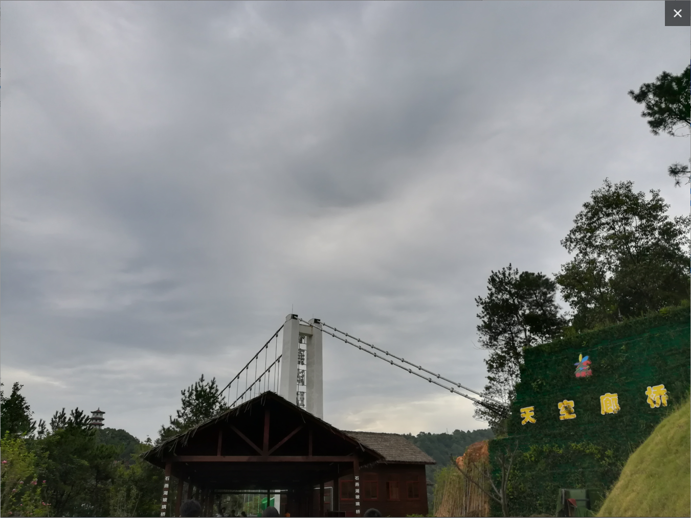 TIM截图20181029181550.png TIM截图20181029181550.png