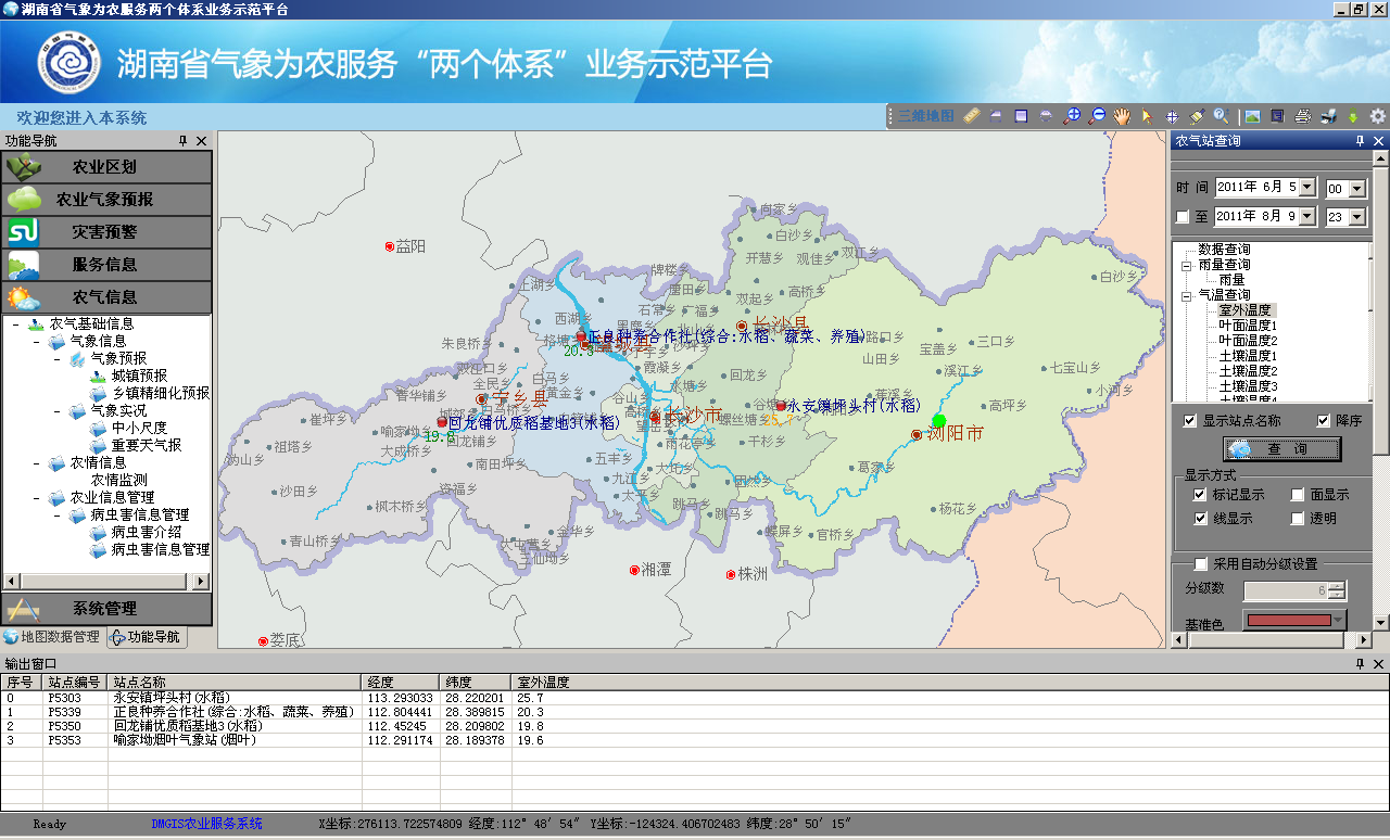 图片2.png 图片2.png